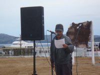 The Inuit translator speaks with Shear Madness in the&nbsp;background