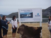 The official unveiling