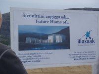Future Cultural Center in&nbsp;Nain