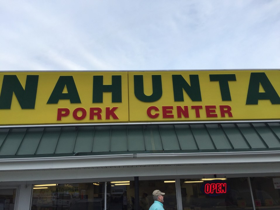 A visit to Nahunta Pork Center to fill the freezers